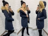 Ciepła Parka Kurtka Zimowa Na Misiu Z Kapturem Z Futerkiem GRANAT