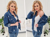 Jeansowa Oversize Kurtka Katana W Kolorze JEANSOWYM