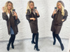 Supełkowy Damski Płaszcz Bluza z Kapturem Oversize CAMELOWY