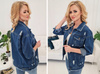 Jeansowa Oversize Kurtka Katana W Kolorze JEANSOWYM